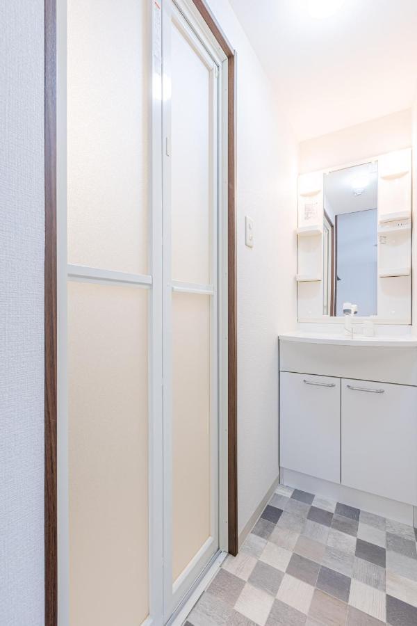 Apartamento アリタハイツ難波505